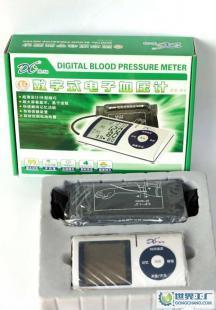 鼎翔臂式数字血压计 家用健康监测的便捷之选